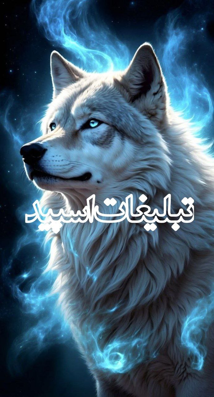 کریستال ❤️