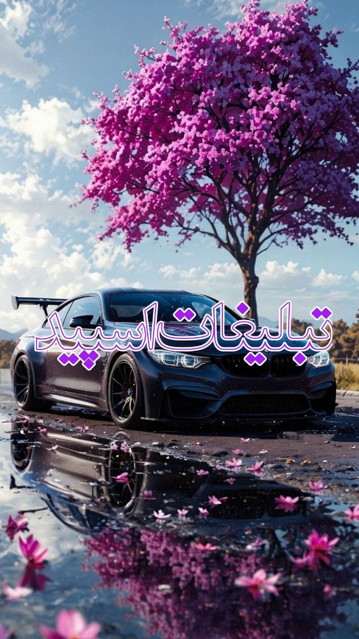 💖ܥ‌‌ࡐ‌ܢܚࡅ߳ߊ‌ࡍ߭ ܩߊ‌ࡅ߭ܥ‌‌ܭَߊ‌ܝ‌💖ܥ‌‌ܣܘ 60 70🌺 (3)