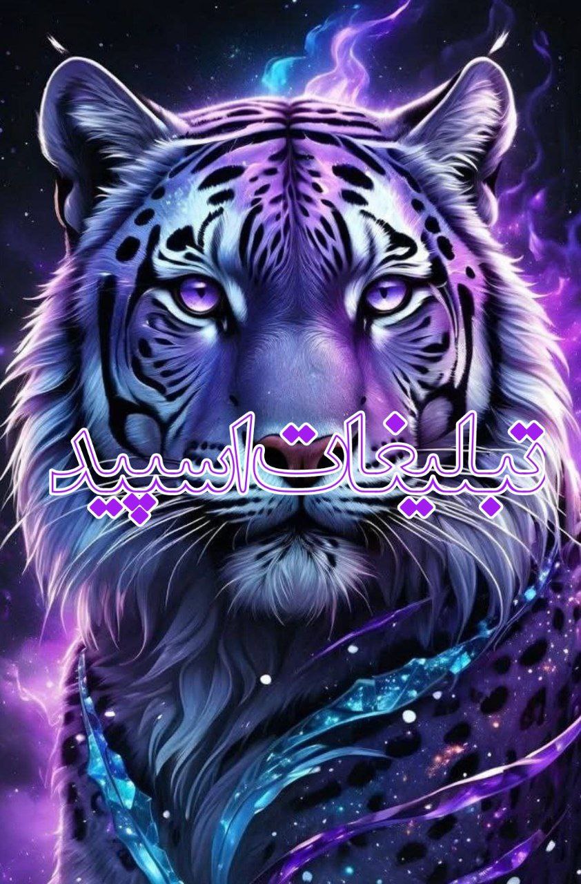 💖دورهمی خوبان 💖 (1)