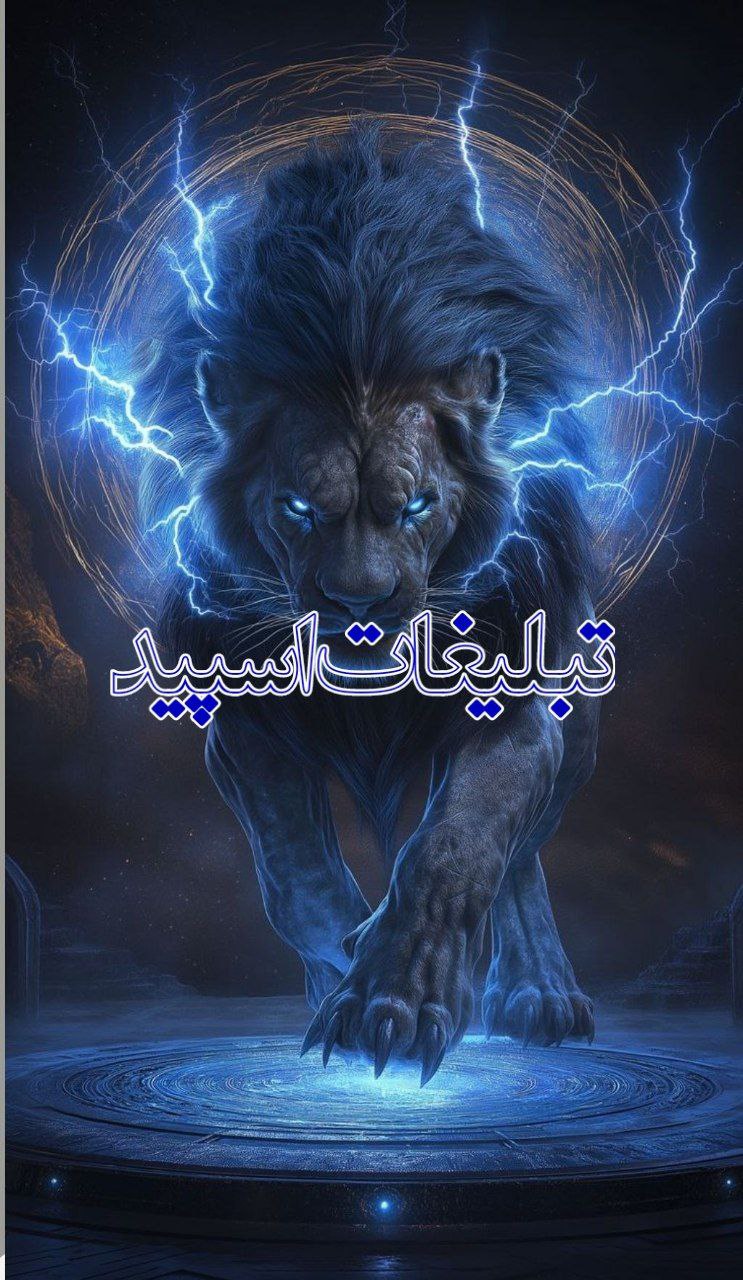 ❤️ دهکده عشقا❤️