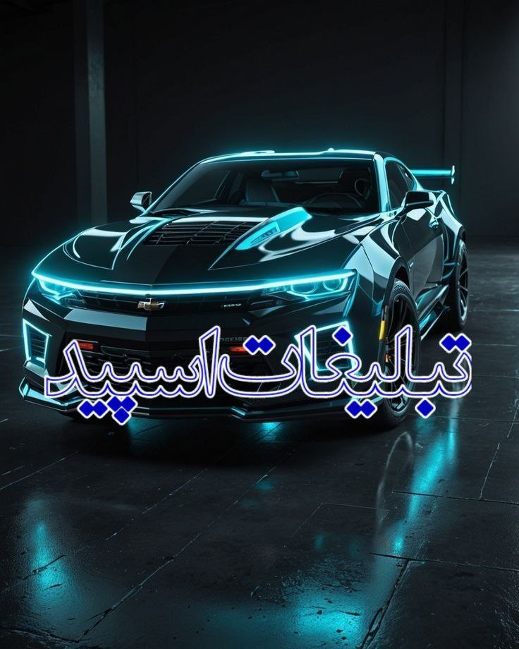 💓عطش عشق💓