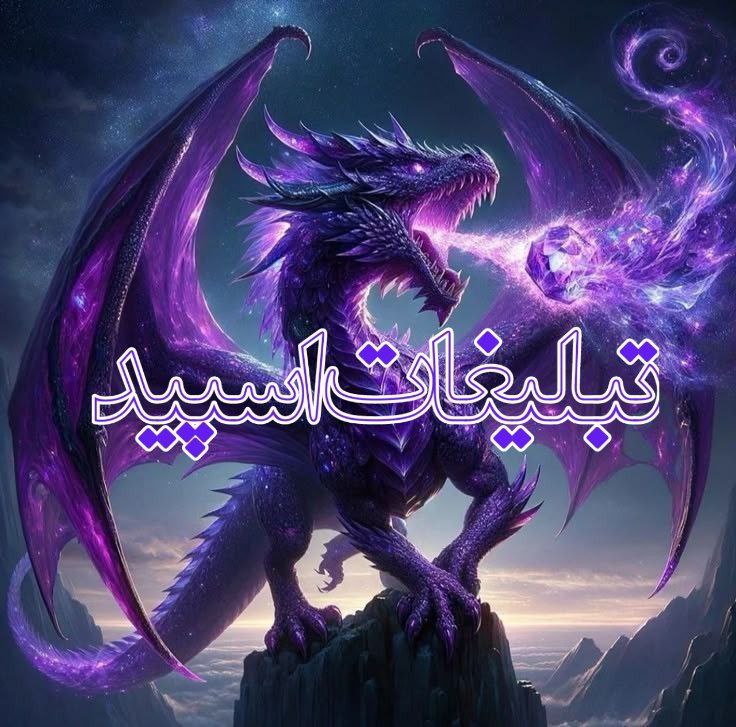 ♡⃟ٖٜٖٜٖٜ♡ٖٜٖٜ💕ᏒᎪᎠᏆᏟᎪᏞ♡⃟ٖٜٖٜٖٜ♡ٖٜٖٜ (1)
