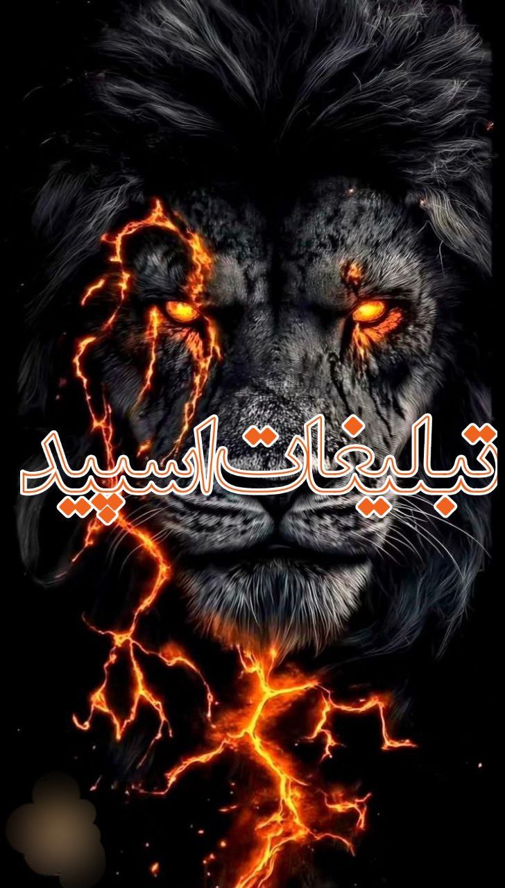 ◄🗽دوܝ‌رܣمܨ ♔ ڪرمان‍℘ـشـاه🗽