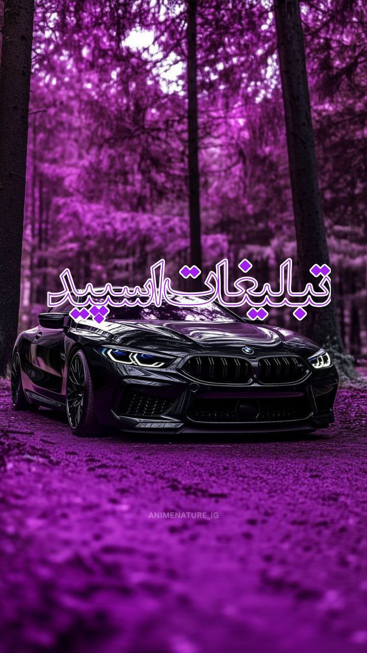 ⎯꯭᪵̽𝆺꯭𝅥𝐖𝐈𝐋𝐃𓆩᪵🜲꯭𓆪̥𝐖𝐎𝐋𝐅⎯꯭꥓᪵ͯ⟶ (340)