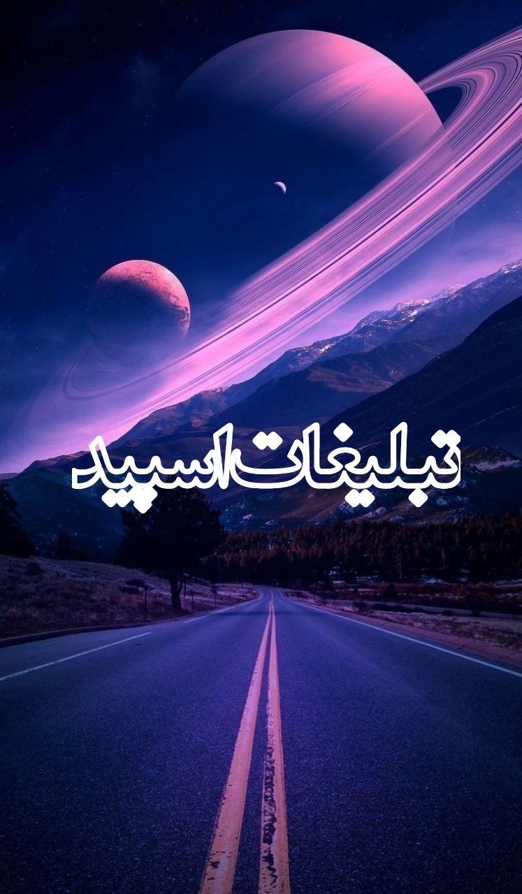 💖ܥ‌‌ࡐ‌ܢܚࡅ߳ߊ‌ࡍ߭ ܩߊ‌ࡅ߭ܥ‌‌ܭَߊ‌ܝ‌💖ܥ‌‌ܣܘ 60 70🌺 (5)