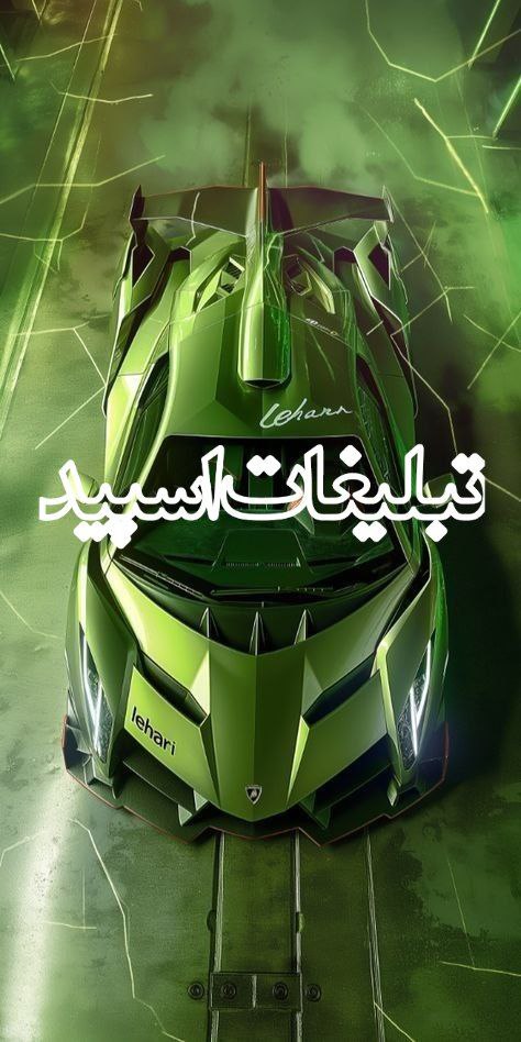 👑ܥ‌❟ܝ‌ ܣܩࡅ࡙ߺ ߊ‌‌ܠߊ‌‌ܟ݆ߺࡅ࡙ߺܦ߳ ܥ‌❟ࡄࡅߺ߳ߊ‌‌‌ࡅ۬ߺ👑