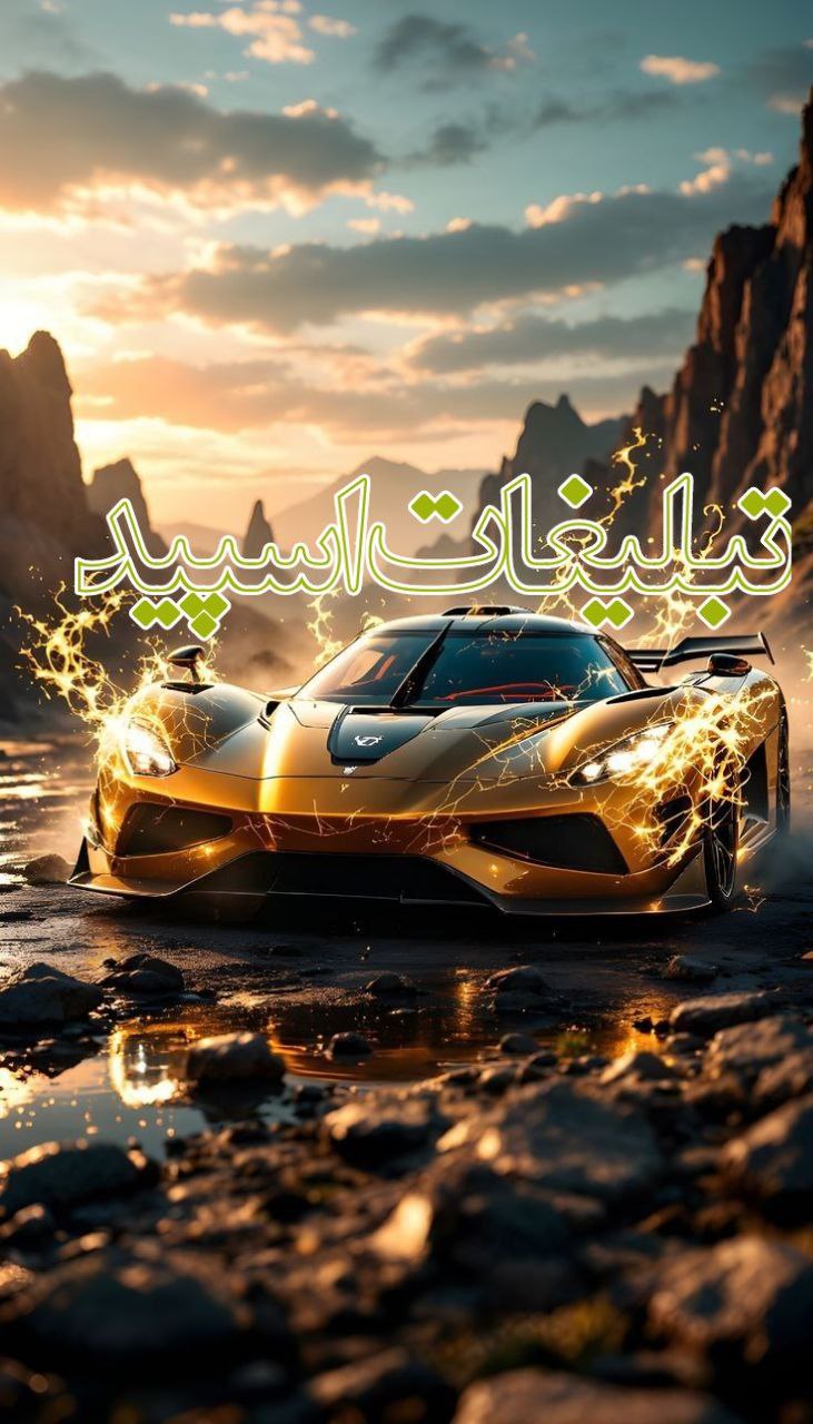 💞آوای شیدا 💞