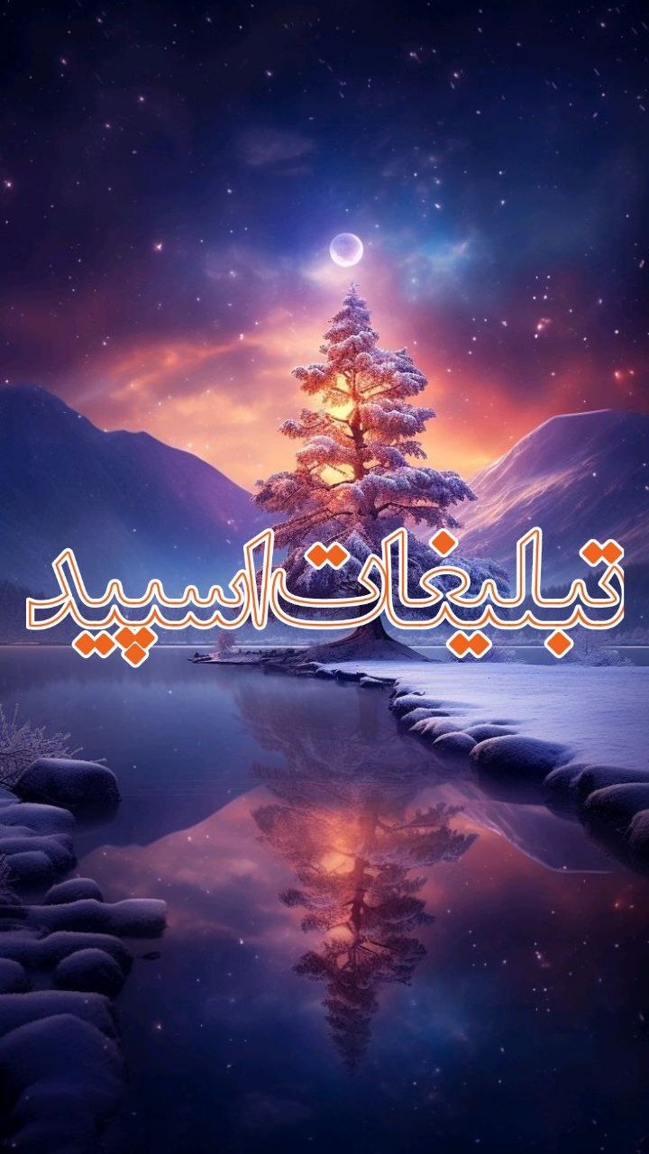 🦋❤️ Ros رُز آبی ❤️🦋 (11)