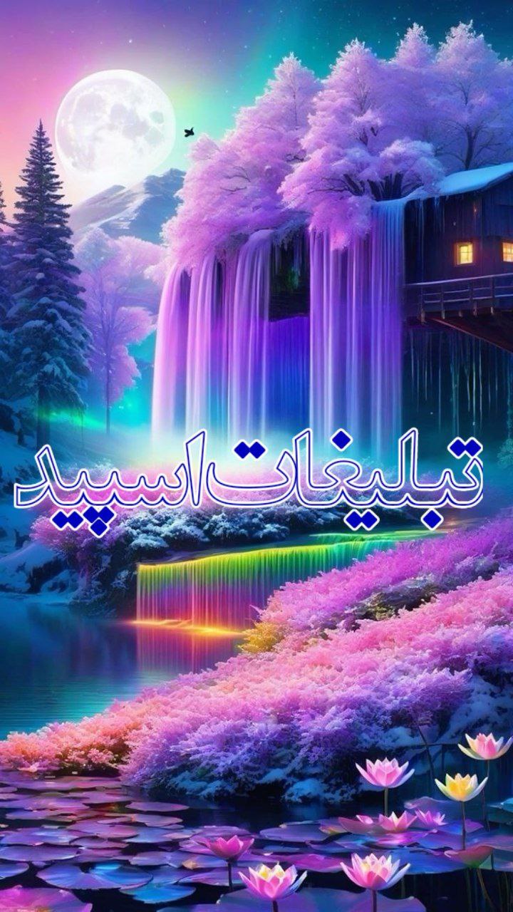 🥂🌙 𝙜𝙤𝙡𝙙𝙚𝙣ঐ𝙝𝙚𝙖𝙧𝙩🥂✨