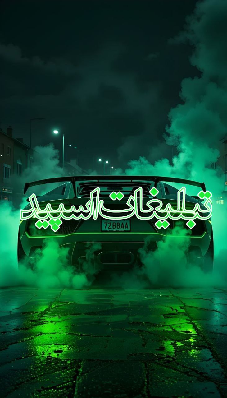 تودلیا❤️❤️ (1)