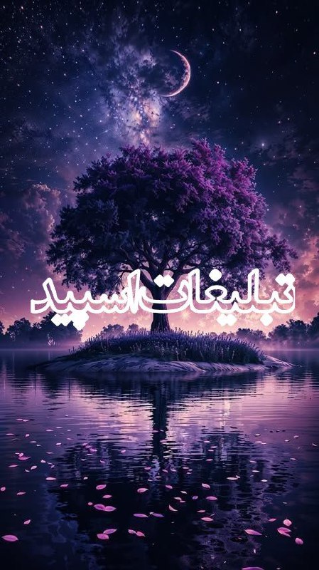 ◄°ll° Meeting Voice Chat °ll°► (36)