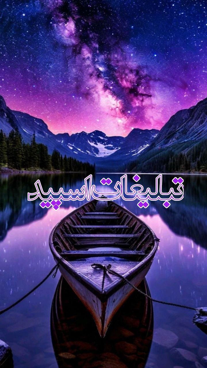 دهکده عشق (1)
