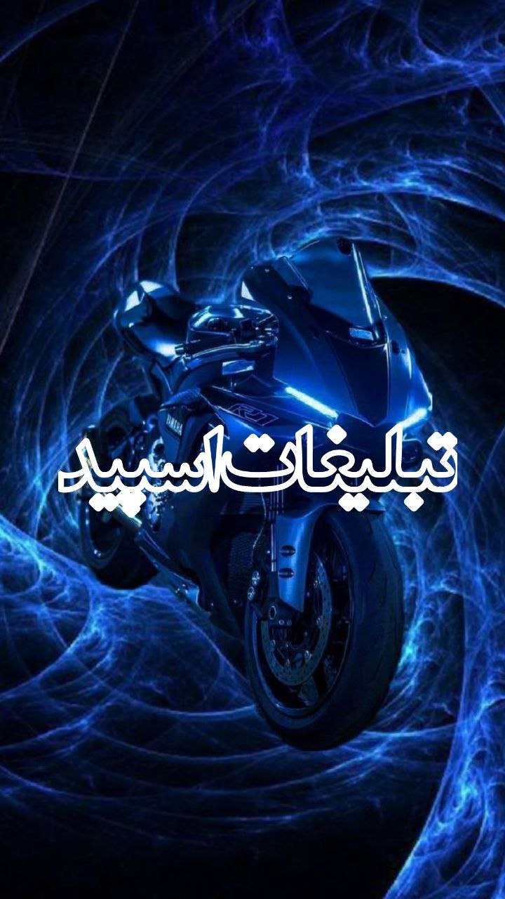 ♡ࡄ‍𐬐ࡅߺ߳‍ܘ ܥ‌‌ࡋߺ‍ߊ‌‌ࡍ߭•°● گپ دهه70 و50،60