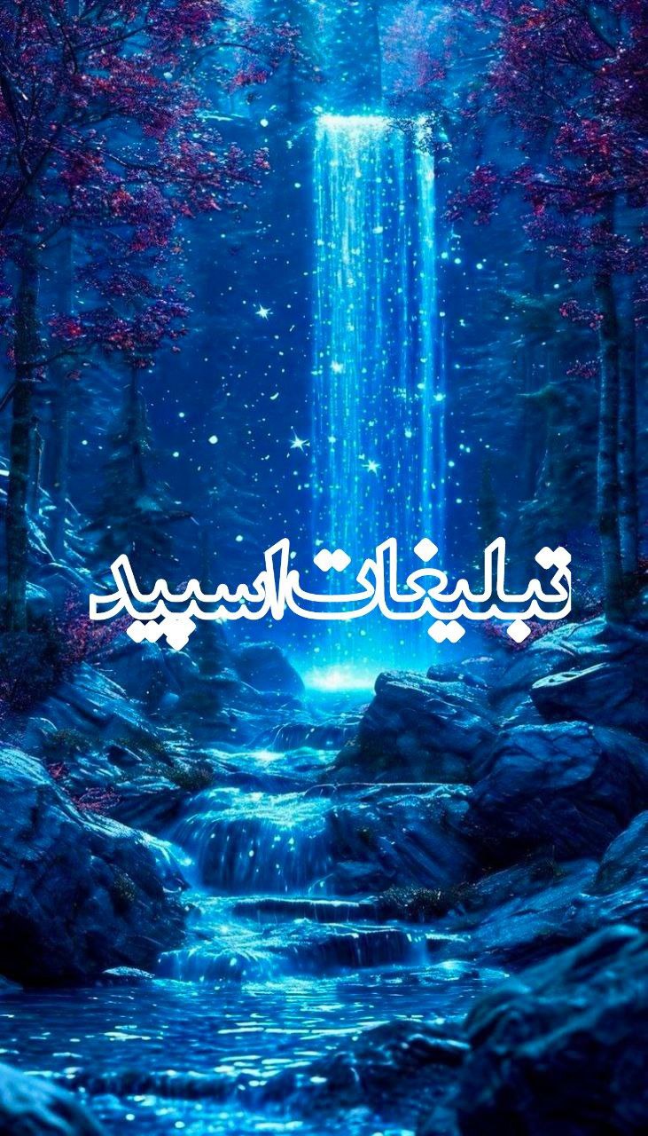 حس خوش ❤️