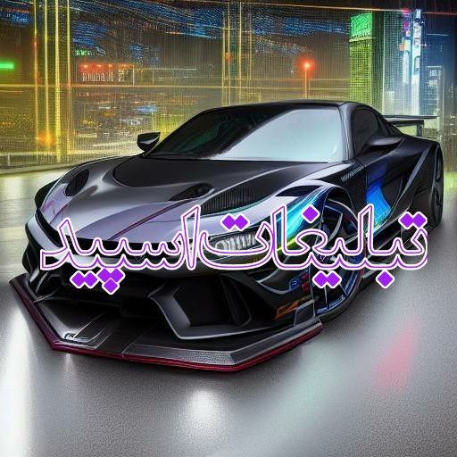 👑لَِحَِظَِـَِه هَِاَِی خَِوَِشَ👑