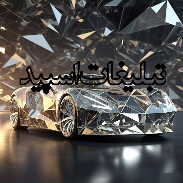]ᬉ ⃤♥️روزهاے عاشقے♥️🌙ᬉ ⃤] (9)