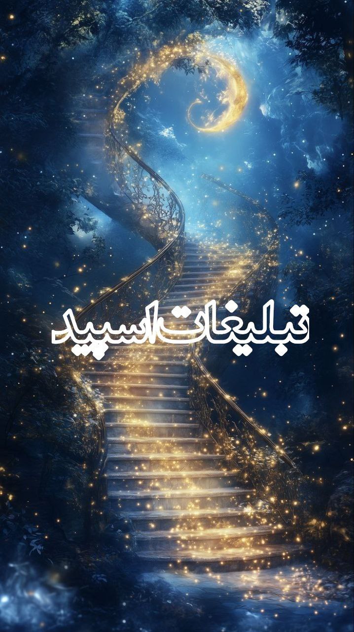 ❤️𝑮𝒉𝒂𝒍𝒃𝒆𝒕𝒂𝒑𝒂𝒏𝒅𝒆❤️ (7)