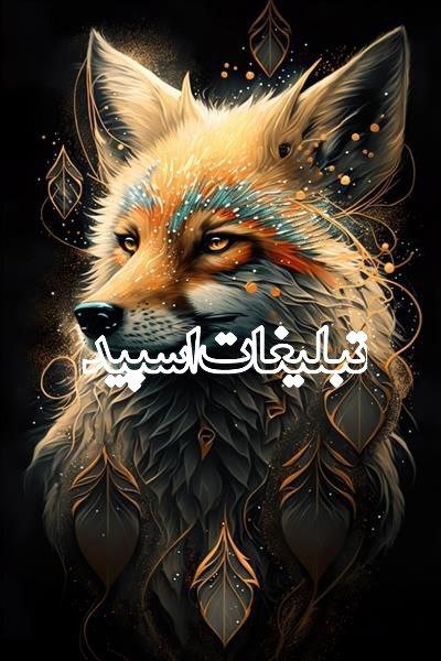 دورهمی (21)