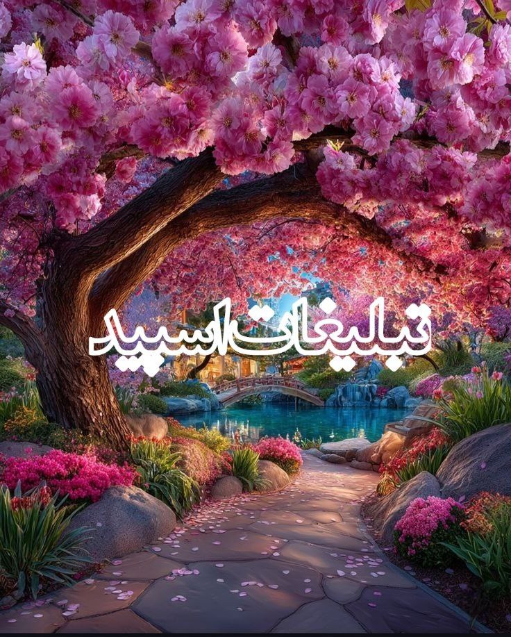 دورهمی دوستان ❤️ (6)