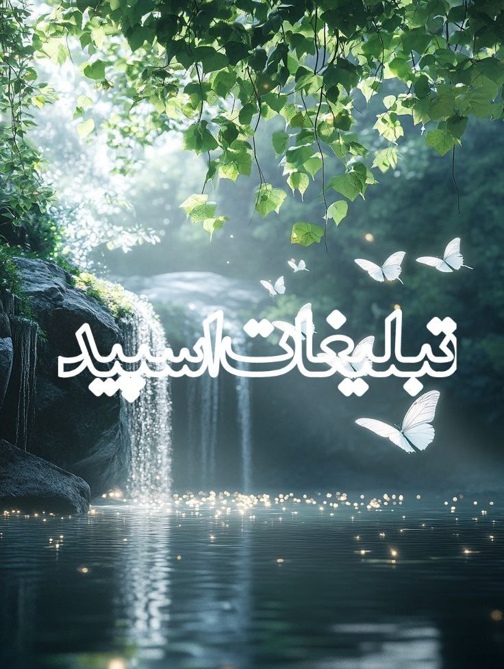 میتینگ تهران کرج رباط کریم (1)