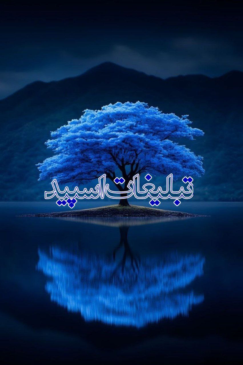 🔥🤪 دورهمی با جنبه ها 🤪🔥 (6)