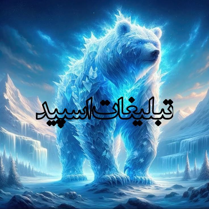 🚀🌆 TK Squad | بچه‌های تهران و کرج 🔥