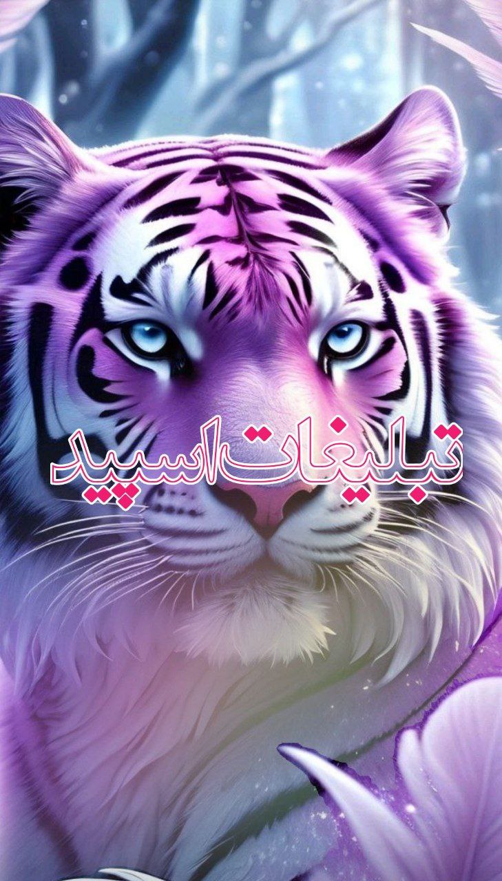 ]ᬉ ⃤♥️روزهاے عاشقے♥️🌙ᬉ ⃤] (10)