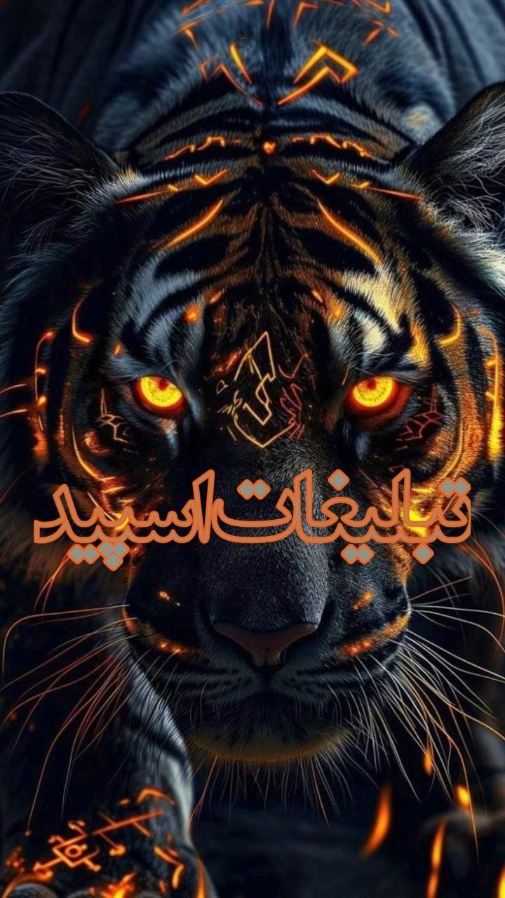 خــودمــونیــا ⛓️👭