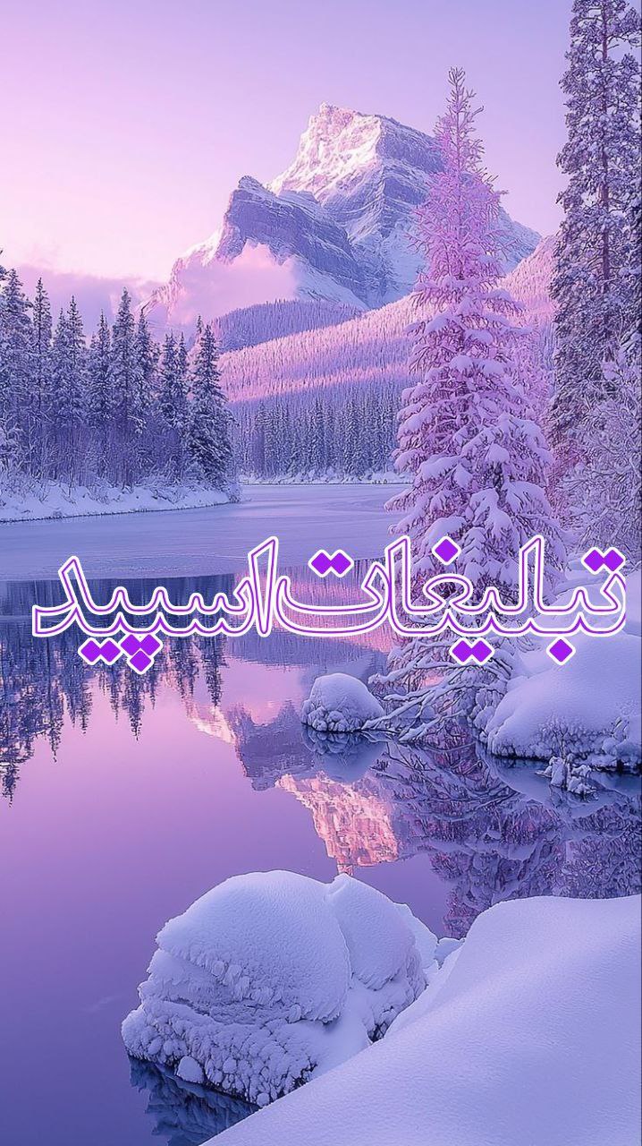 ♛میتــــ𝐌𝐞𝐱𝐢𝐜𝐨ــــینگ❦