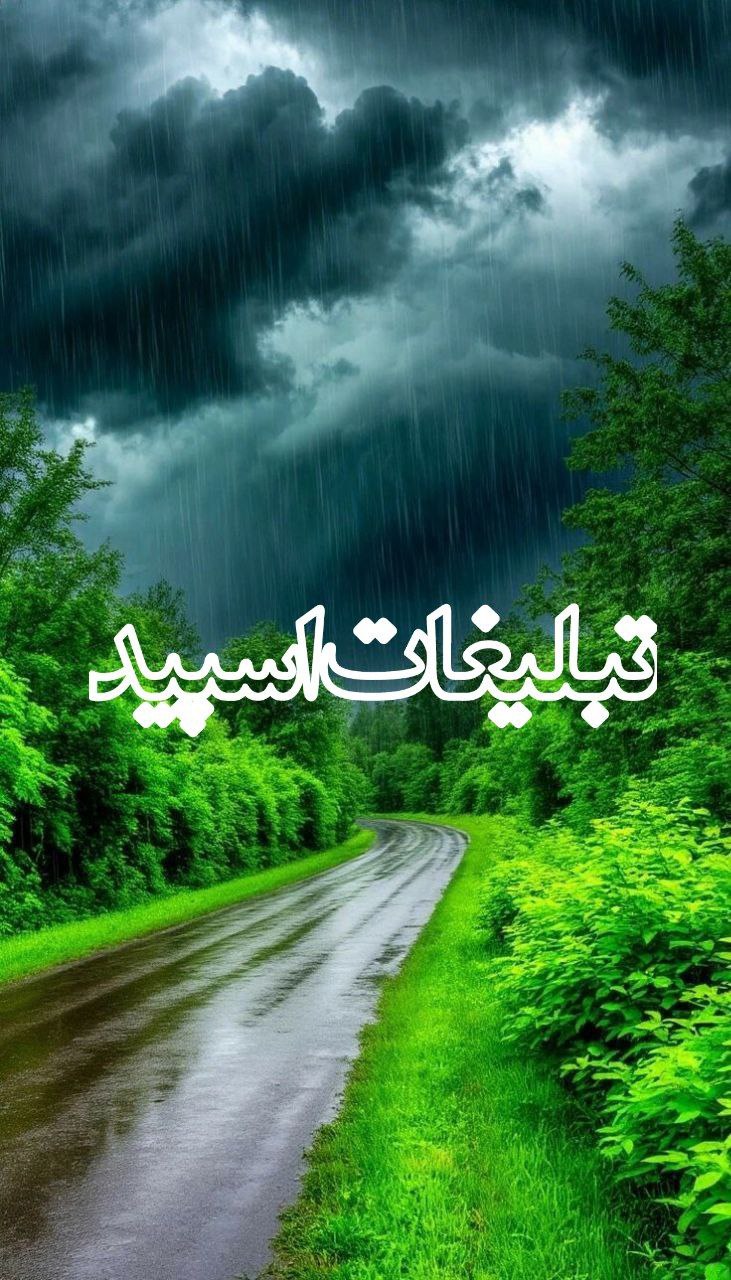 🌺گپ‌دهه شصت وهفتاد@😊✌🌺