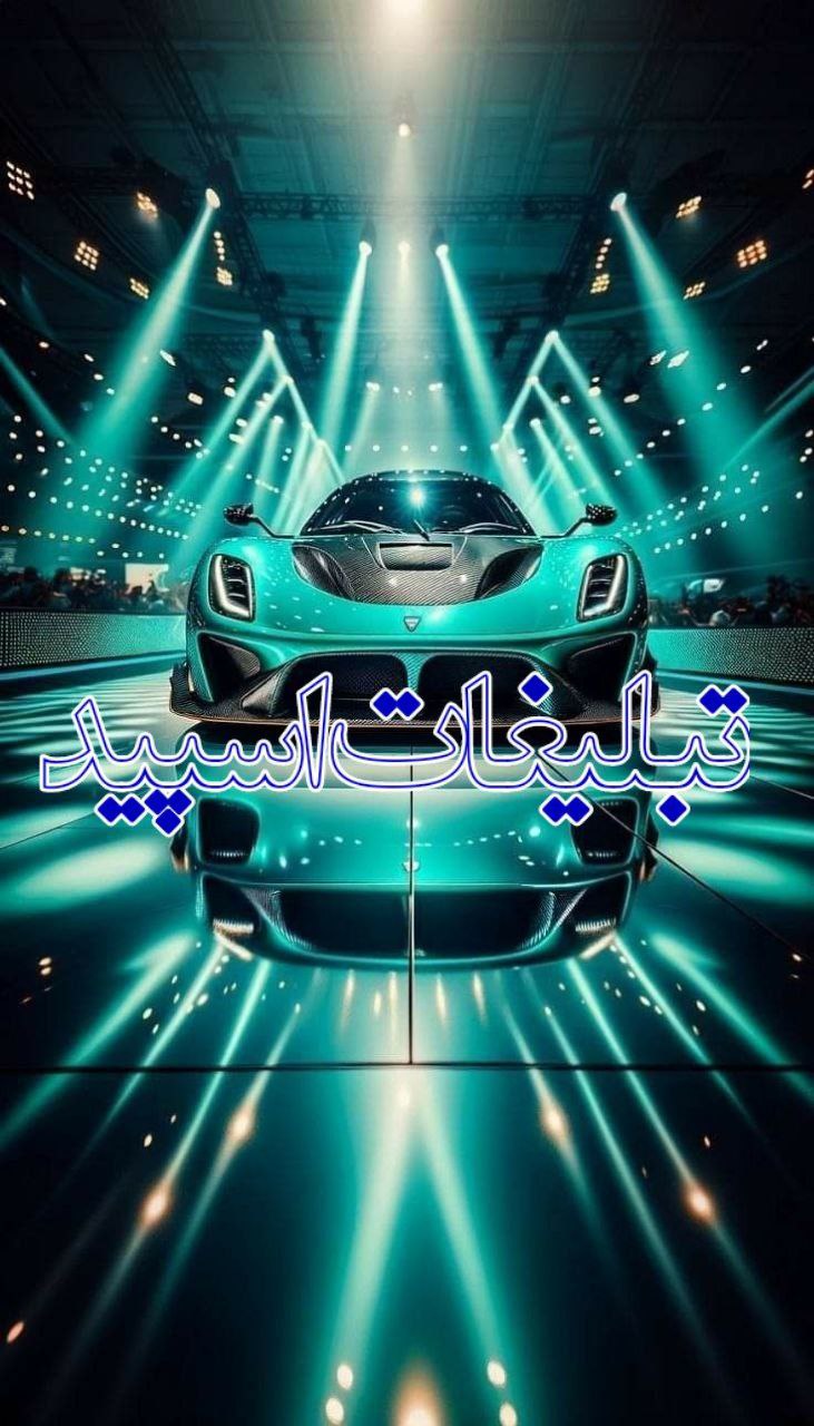 ◄°ll° Meeting Voice Chat °ll°► (27)