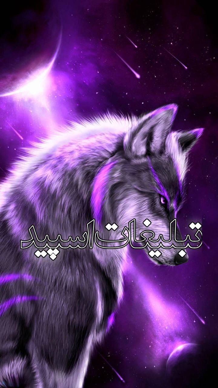 سرزمین اریایی (1)