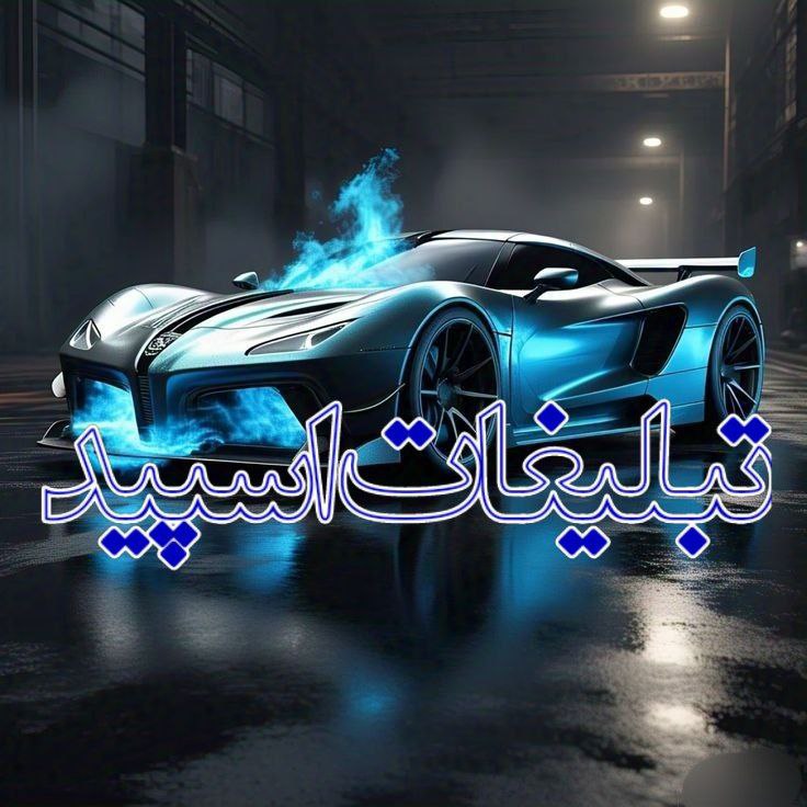 💙میتینگ با جنبه ها💙 (1)