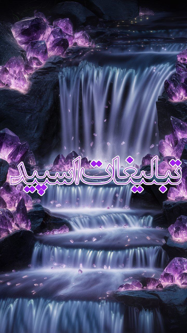 وایلد ولف🐺 (3)