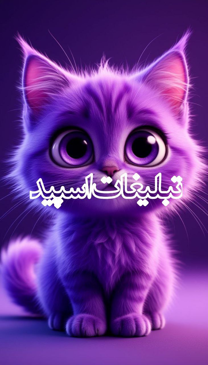 دورهمی دوستان بامرام🤍70 و 60مشهد (1)