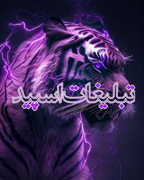 دوستان بامرام ❤️ (1)