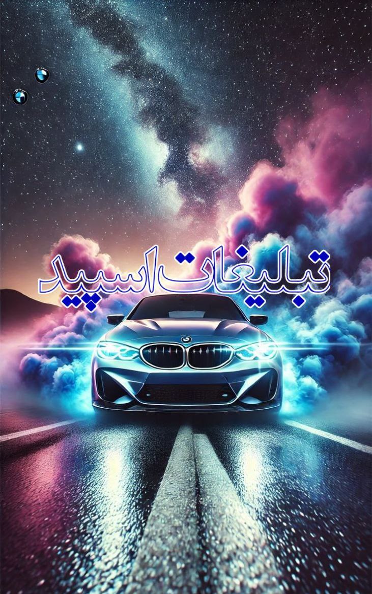 ⇝♨️𝐑𝐞𝐃𝐑𝐨𝐎𝐌♨️⇜ (7)