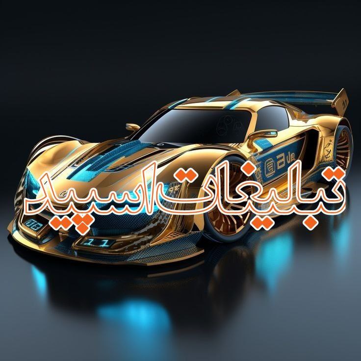 🌹نگاه عاشقانه🌹