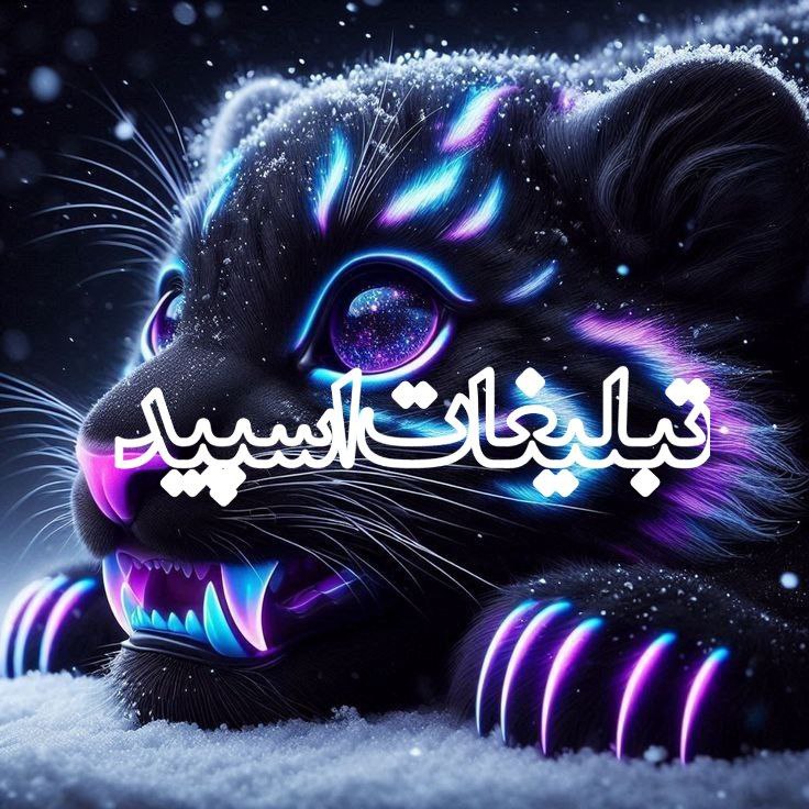 ♡ࡄ‍𐬐ࡅߺ߳‍ܘ ܥ‌‌ࡋߺ‍ߊ‌‌ࡍ߭•°● گپ دهه70 و50،60 (1)