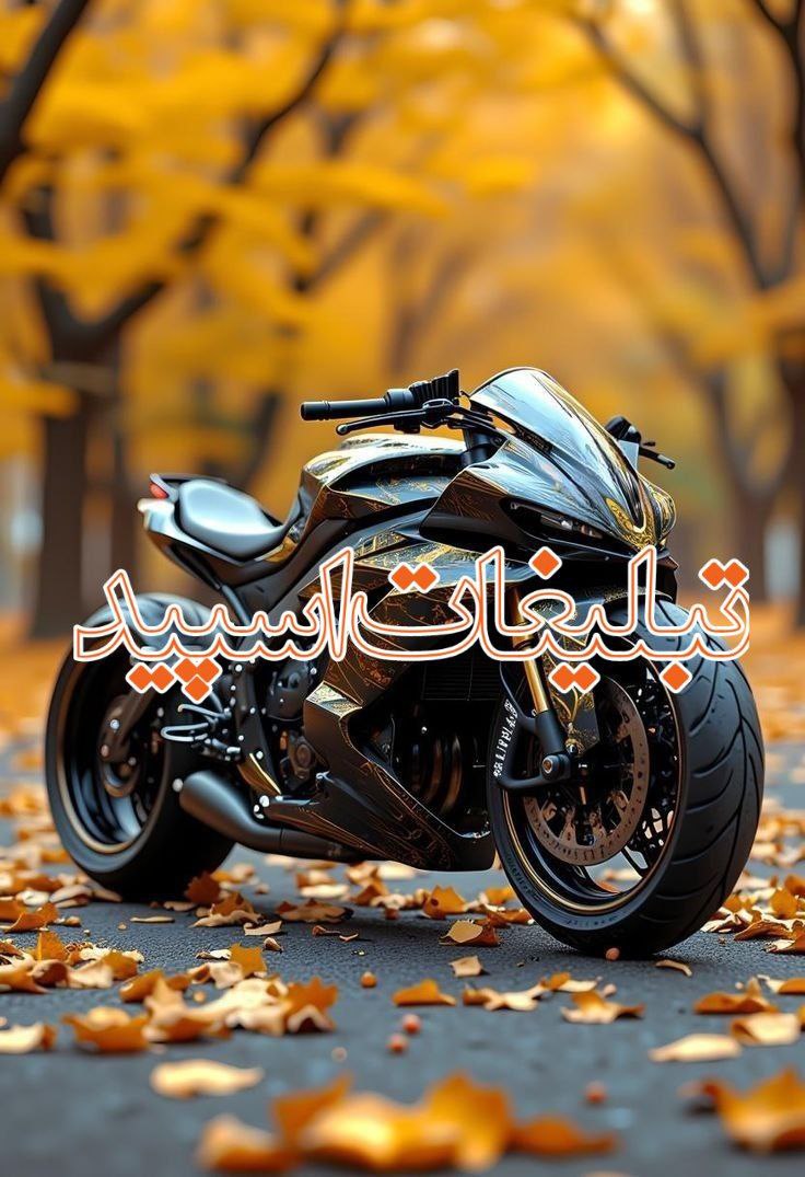 دورهمی دوستانه🍃 (1)