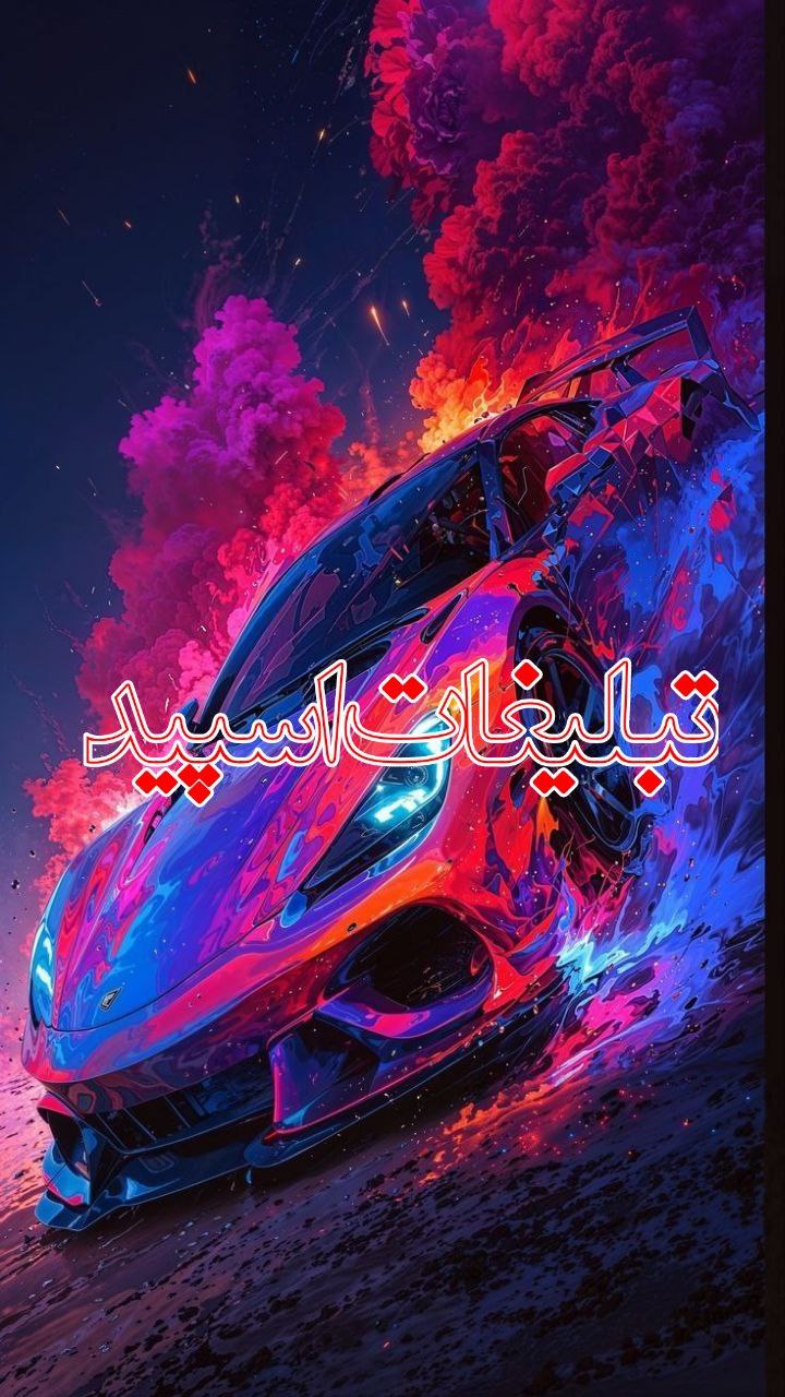 دورهمی دوستان (66)