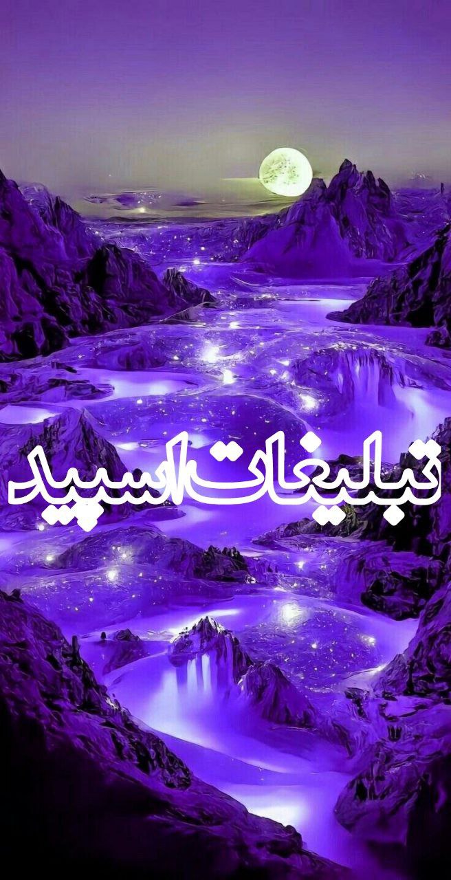 خوشگذرونا😜💃