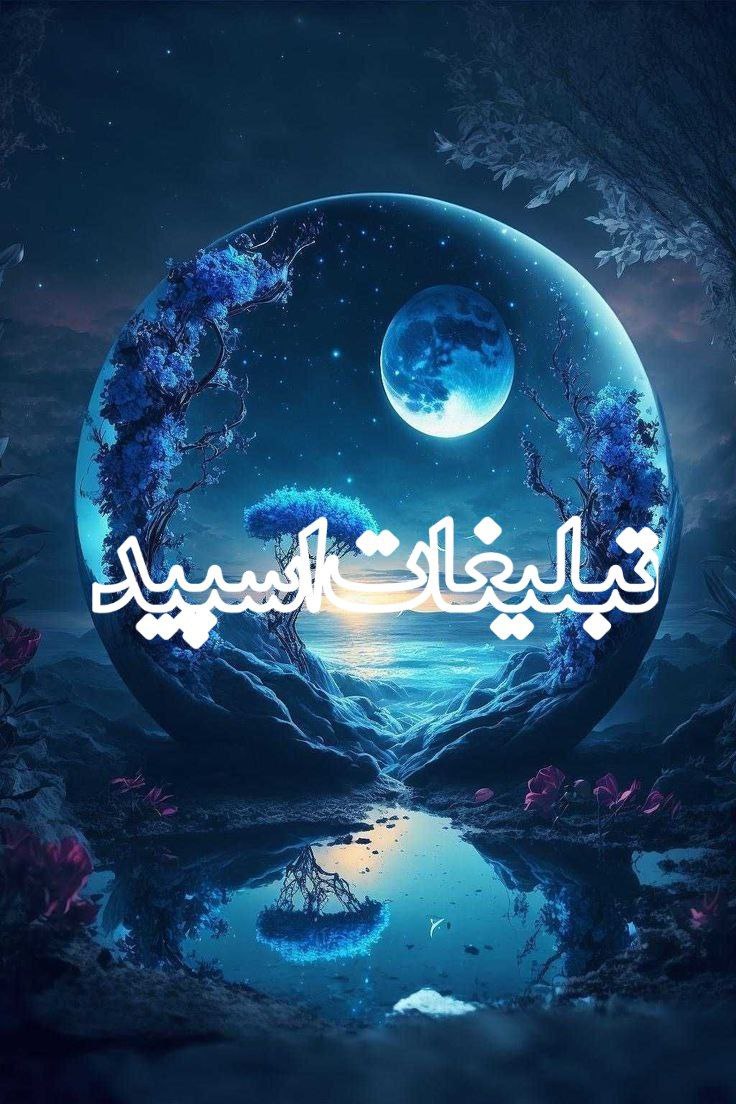 💕 ڪَِــلَِبَِهَِ عुؔـشـٖٖقـٍٍ℘‌ـٜٜ 💕 (5)