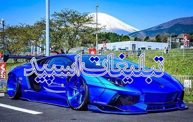 Persian gap (11)