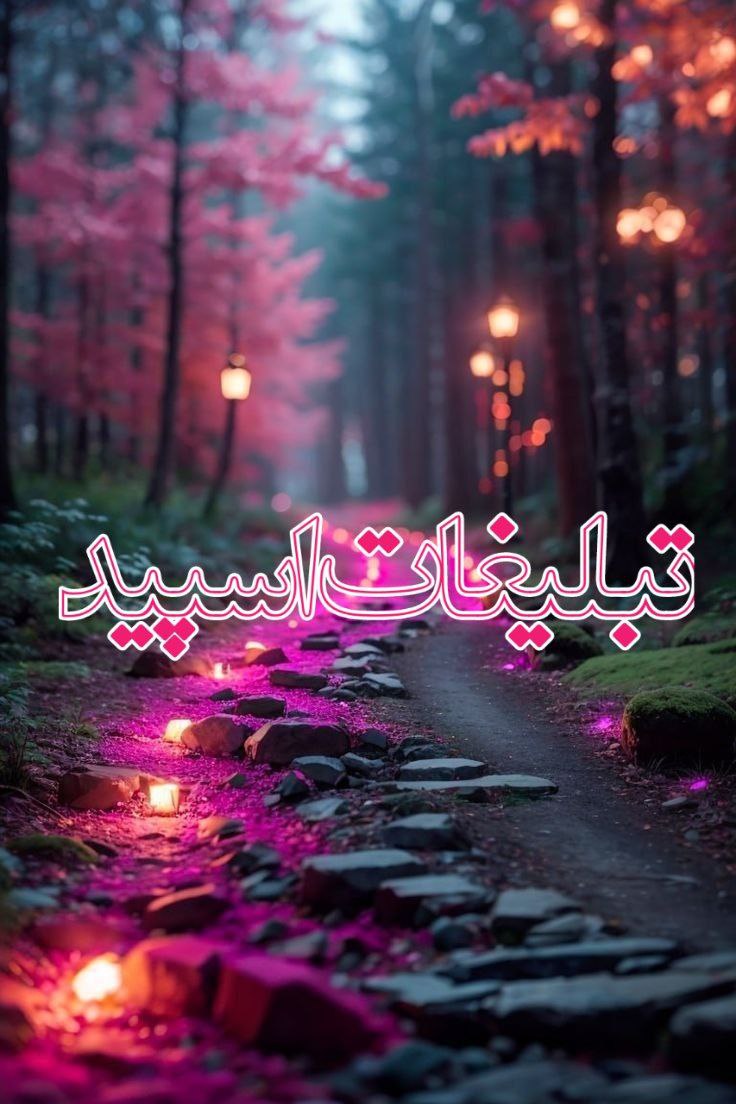 😎✌️دوستان خاص✌️😎 (15)