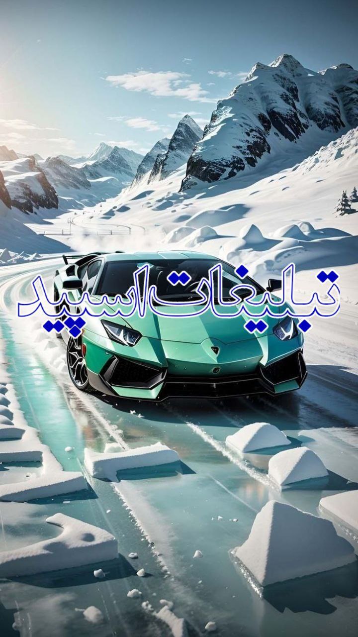 ♥⁠╣⁠[⁠-⁠_ نبض احساس-⁠\]⁠╠⁠♥
