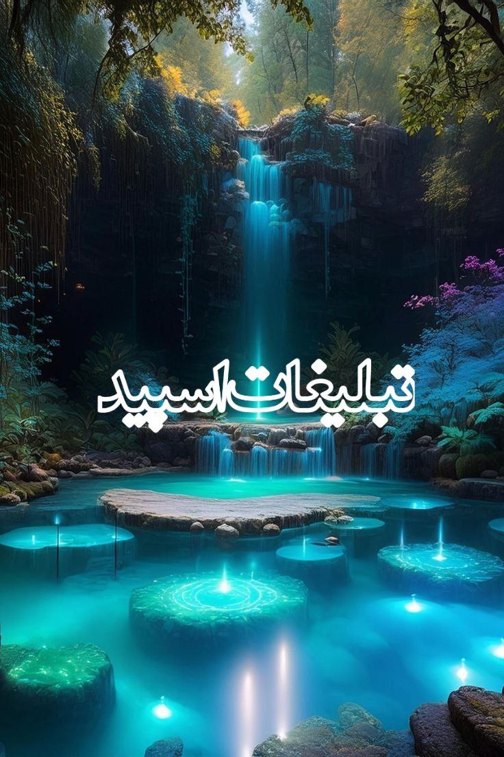 کالیفرنیا