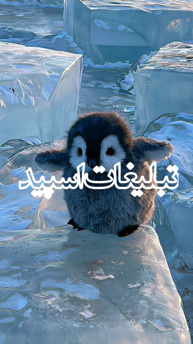 ♛ ߊ‌‌ࡅ࡙ߺ‍ߊ‌‌ࡋߺ‍ߊ‌‌ تࡉ‌ ܩ‍ࡅߺ߳‍ܟܥ‌‌ܘ زߊ‌‌ࡏަ‍ܝ‌ࡑ‌‌ ࡅ࣪ߺ‍ࡄ֒‍ࡅ࡙ߺ‍ࡅ࣪ߺ‍ߊ‌‌ࡍ߭ ♛