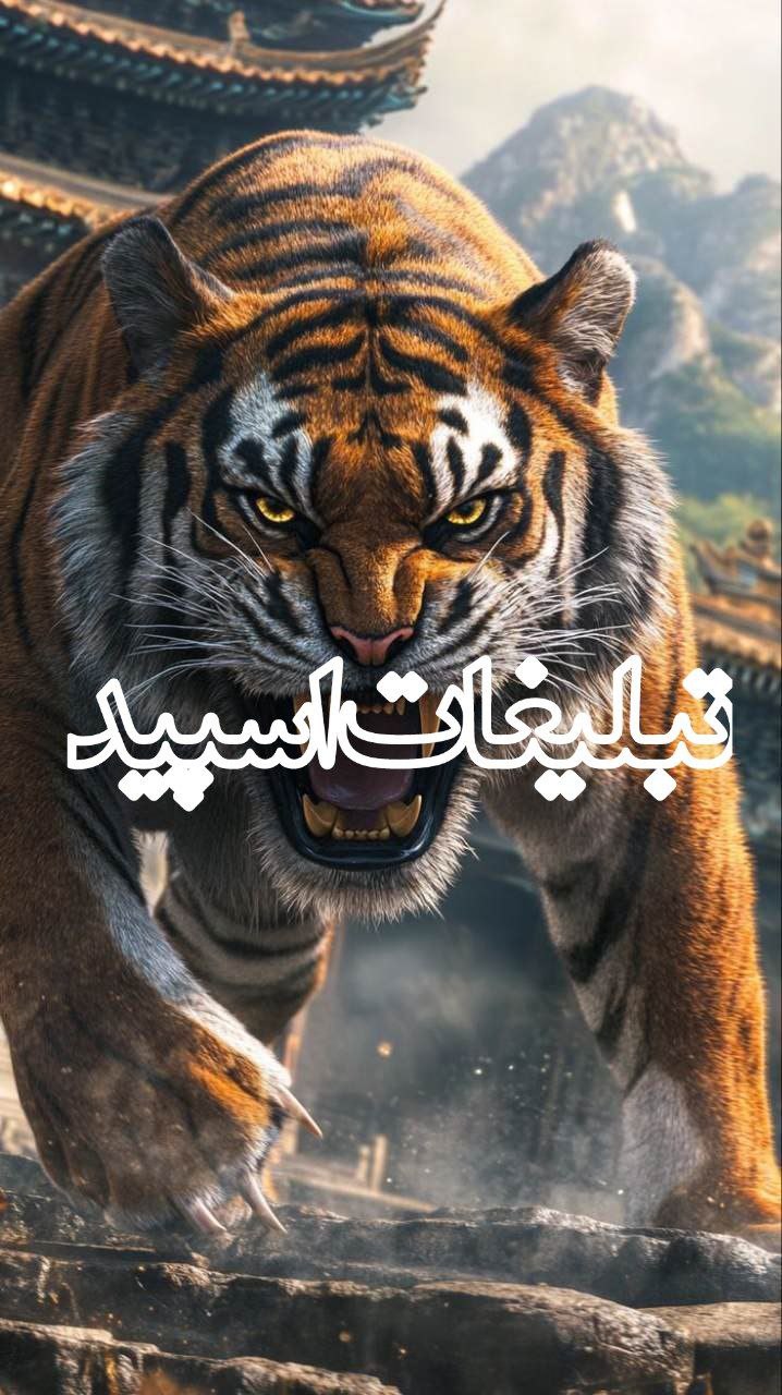 دوستان ماندگار 💜