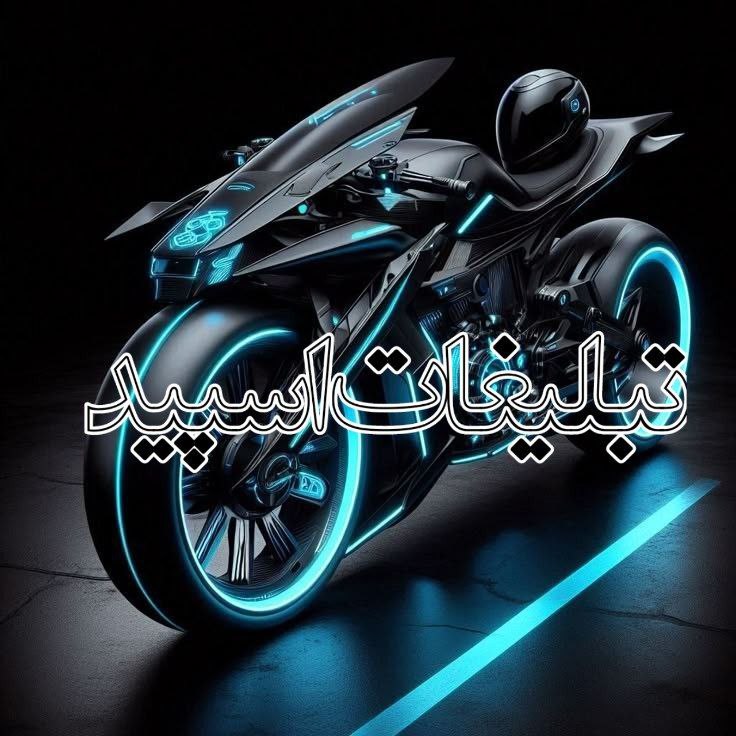 ❤️پاتوق خوبان❤️